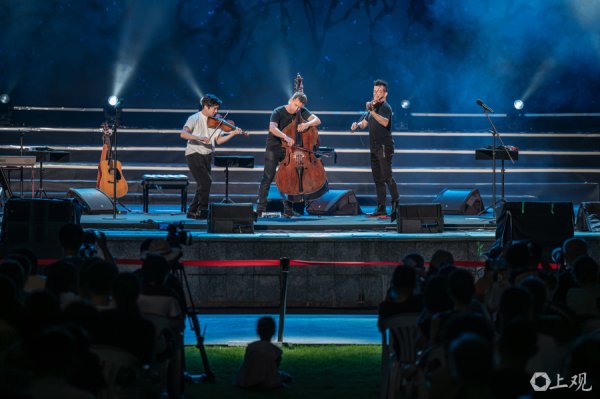 上阳网 演界 | 格莱美得主“三人时光”闪耀上海草坪 弦乐跨界风暴连接城市脉搏