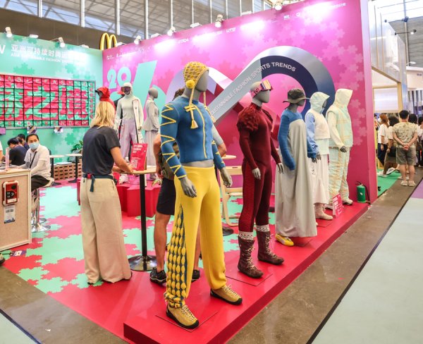 微豪配资 600余个户外运动品牌集结ISPO上海，打造“未来健康场景”