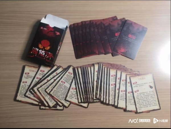 大财配资 整治借谷子、明星周边侵扰未成年人，中央网信办暑期出重拳