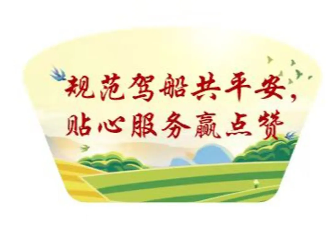 配资交易宝 爱我白洋淀 我们在行动|文明乡风主题实践活动持续深化 文明新风浸润白洋淀畔