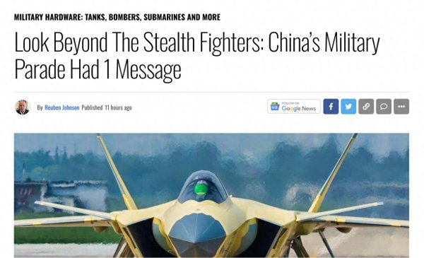 诚信双盈配资 内行看门道, 美国军官: 很多人都没看懂中国阅兵, 只盯着武器参数