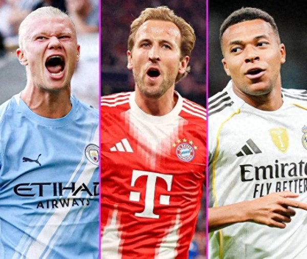 昊天优配 场均1球只是及格, 三大射手比肩梅西、C罗